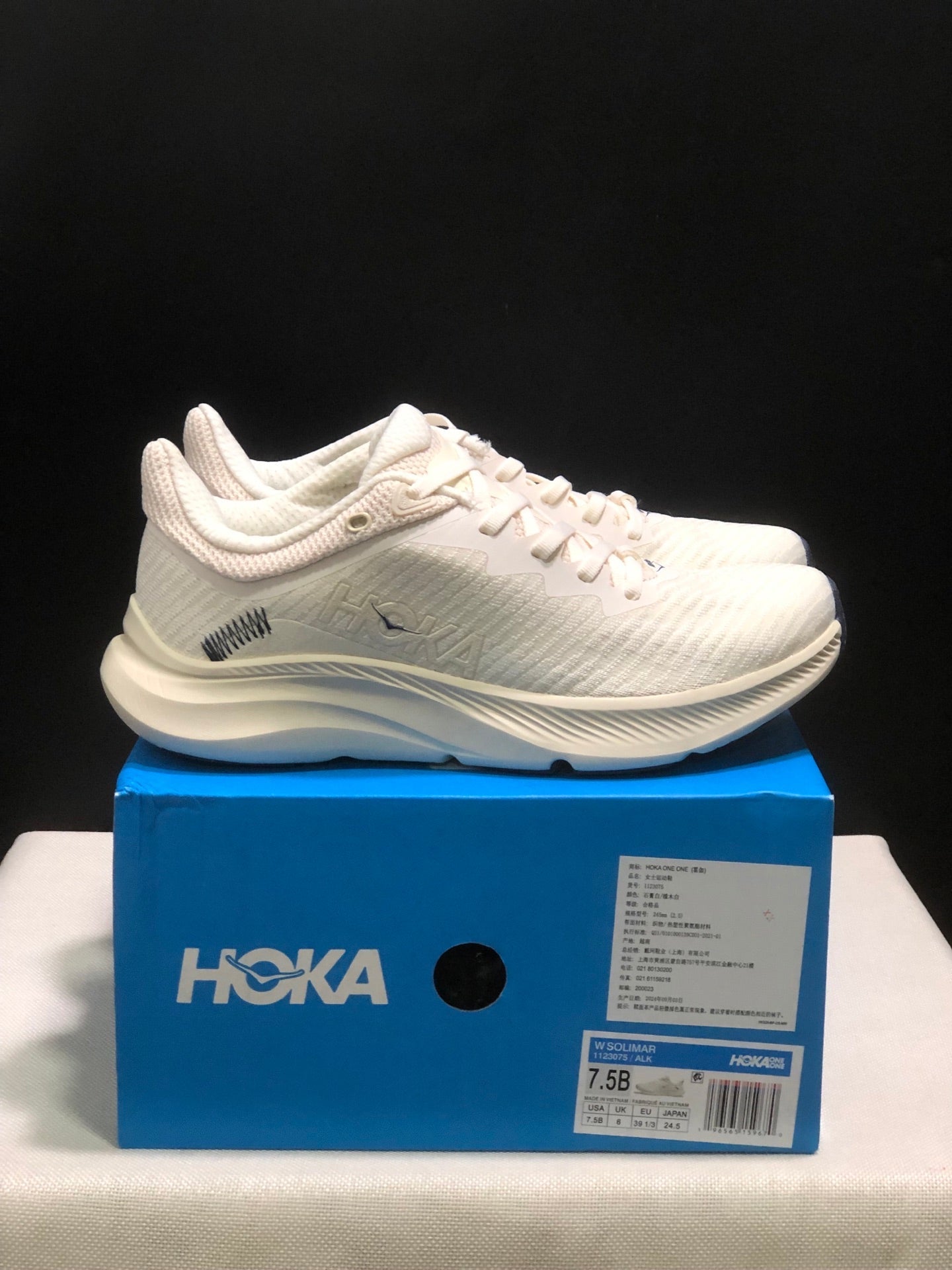 HOKA ONE ONE Solimar