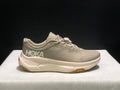HOKA ONE ONE SKYFLOW