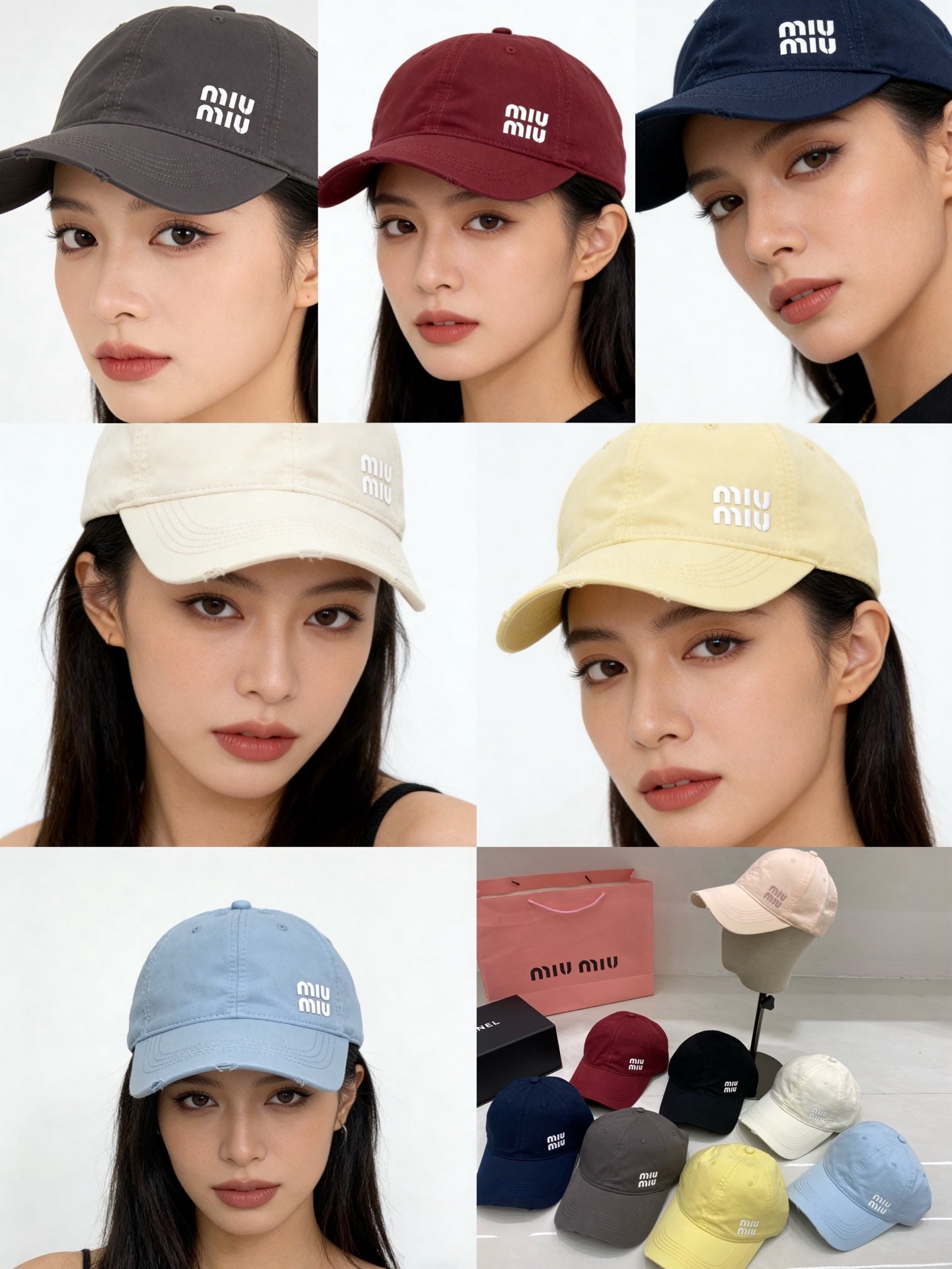 Miu Miu Logo Baseball Cap
