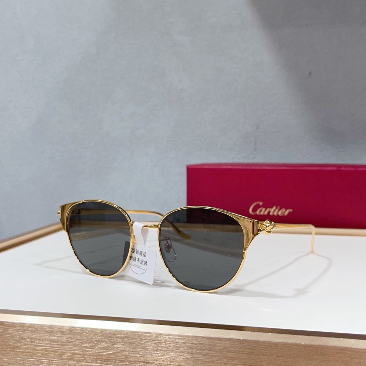 CARTIER Sunglasses CT0631S